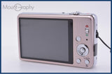 【動作保証】 パナソニック Panasonic LUMIX DMC-FH8 バッテリー付 同梱無料 #am9665