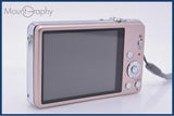 【動作保証】 パナソニック Panasonic LUMIX DMC-FH8 バッテリー付 同梱無料 #am9665