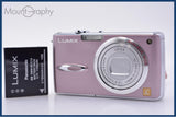 【動作保証】 パナソニック Panasonic LUMIX DMC-FX01 バッテリー付 同梱無料 #am9666