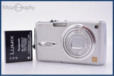 【動作保証】 パナソニック Panasonic LUMIX DMC-FX01 バッテリー付 同梱無料 #am9668