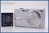 パナソニック Panasonic LUMIX DMC-FX30 バッテリー付 同梱無料 #am9669