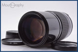 【動作保証】 ニコン Nikon NIKKOR 200mm F4 Ai-S 前後キャップ＆レンズフィルター付 同梱無料 #am9711