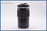 【動作保証】 ニコン Nikon NIKKOR 200mm F4 Ai-S 前後キャップ＆レンズフィルター付 同梱無料 #am9711