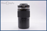 【動作保証】 ニコン Nikon NIKKOR 200mm F4 Ai-S 前後キャップ＆レンズフィルター付 同梱無料 #am9711