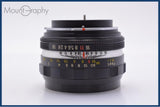 難あり ペトリ PETRI C.C. Auto 55mm F1.8 ペトリマウント用 同梱無料 #am9713