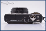 【動作保証】 パナソニック Panasonic LUMIX DMC-LX2 バッテリー付 同梱無料 #am9717