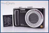 難あり パナソニック Panasonic LUMIX DMC-TZ5 10x 同梱無料 #am9718