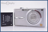 【動作保証】 パナソニック Panasonic LUMIX DMC-FX30 バッテリー付 同梱無料 #am9720