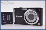 パナソニック Panasonic LUMIX DMC-FS3 3x バッテリー付 同梱無料 #am9721