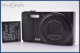 【動作保証】 リコー RICOH CX2 10.7x バッテリー付 同梱無料 #am9723