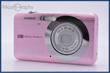 難あり カシオ CASIO EXILIM EX-Z85 3x 同梱無料 #am9725