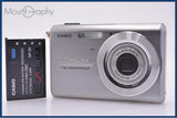 カシオ CASIO EXILIM EX-Z75 3x バッテリー付 同梱無料 #am9727