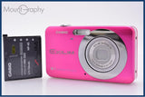 カシオ CASIO EXILIM EX-Z80 3x バッテリー付 同梱無料 #am9731
