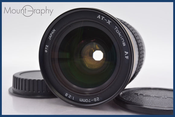 ★特別特価★ トキナ Tokina AT-X Tokina AF 28-70mm F2.8 前後キャップ付 キヤノンEF用(AF) 同梱可 #am974