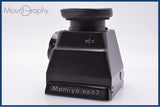 【動作保証】 マミヤ Mamiya RB67 CdSファインダー 同梱無料 #am9751
