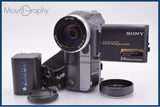 難あり ソニー SONY Handycam DCR-PC300 バッテリー、前キャップ、フード付 同梱無料 #am9757