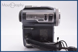 難あり ソニー SONY Handycam DCR-PC300 バッテリー、前キャップ、フード付 同梱無料 #am9757
