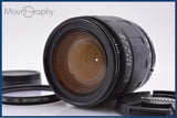 【動作保証】 タムロン TAMRON AF IF 28-105mm F4-5.6 前後キャップ＆レンズフィルター付 ニコンF用(AF) 同梱無料 #am9758