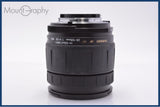 【動作保証】 タムロン TAMRON AF IF 28-105mm F4-5.6 前後キャップ＆レンズフィルター付 ニコンF用(AF) 同梱無料 #am9758