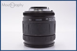 【動作保証】 タムロン TAMRON AF IF 28-105mm F4-5.6 前後キャップ＆レンズフィルター付 ニコンF用(AF) 同梱無料 #am9758