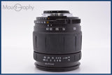 【動作保証】 タムロン TAMRON AF IF 28-105mm F4-5.6 前後キャップ＆レンズフィルター付 ニコンF用(AF) 同梱無料 #am9758