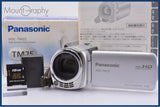 【動作保証】 パナソニック Panasonic HDC-TM25 16.8x 元箱、バッテリー、メモリーカード、取扱説明書付属 同梱無料 #am9763