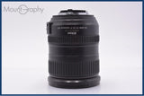 【動作保証】 ニコン Nikon AF-S DX NIKKOR 18-200mm F3.5-5.6 G ED VR 前後キャップ＆レンズフィルター＆フード付 同梱無料 #am9783