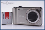 ソニー SONY Cyber-shot DSC-HX5 10x バッテリー付 同梱無料 #am9791