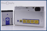 【美品・動作保証】 ソニー SONY Cyber-shot DSC-T77 4x バッテリー付 同梱無料 #am9792