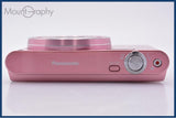 【美品・動作保証】 パナソニック Panasonic LUMIX DMC-SZ8 12x バッテリー付 同梱無料 #am9799