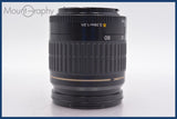 ★極上美品★ キヤノン Canon EF 28-80mm F3.5-5.6 II USM 前後キャップ&amp;レンズフィルター付 ★完動★同梱可 #am980
