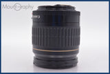 ★極上美品★ キヤノン Canon EF 28-80mm F3.5-5.6 II USM 前後キャップ&amp;レンズフィルター付 ★完動★同梱可 #am980