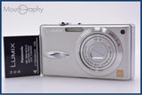 【動作保証】 パナソニック Panasonic LUMIX DMC-FX8 3x バッテリー付 同梱無料 #am9800