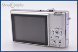 【動作保証】 パナソニック Panasonic LUMIX DMC-FX8 3x バッテリー付 同梱無料 #am9800