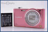 【動作保証】 パナソニック Panasonic LUMIX DMC-SZ3 10x バッテリー付 同梱無料 #am9801