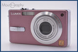 【動作保証】 パナソニック Panasonic LUMIX DMC-FX7 3x 同梱無料 #am9803
