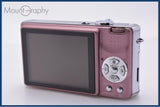 【動作保証】 パナソニック Panasonic LUMIX DMC-FX7 3x 同梱無料 #am9803