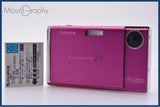 【動作保証】 富士フイルム FUJIFILM FinePix Z5fd 3x バッテリー付 同梱無料 #am9807