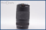 ★良品★ キヤノン Canon EF 75-300mm F4-5.6 II 前後キャップ付 ★完動★同梱可 #am981