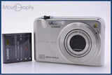 カシオ CASIO EXILIM EX-Z1200 3x バッテリー付 同梱無料 #am9814