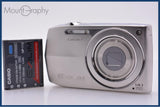 【動作保証】 カシオ CASIO EXILIM EX-Z2000 5x バッテリー付 同梱無料 #am9816
