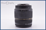 【動作保証】 タムロン TAMRON AF ASPHERICAL XR Di LD IF 28-300mm F3.5-6.3 MACRO 他 ソニー/ミノルタA用(AF) #am9822