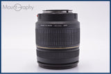 【動作保証】 タムロン TAMRON AF ASPHERICAL XR Di LD IF 28-300mm F3.5-6.3 MACRO 他 ソニー/ミノルタA用(AF) #am9822