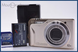 カシオ CASIO EXILIM EX-H10 10x バッテリー、充電器、メモリーカード付 同梱無料 #am9823
