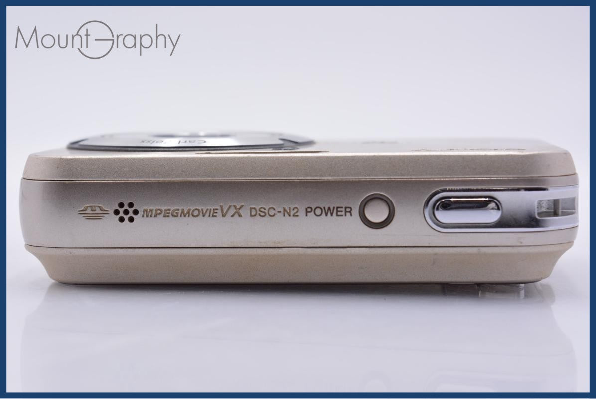ソニー SONY Cyber-shot DSC-N2 3x バッテリー、充電器付 同梱無料