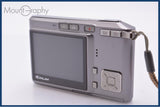 【動作保証】 カシオ CASIO EXILIM EX-S500 3x バッテリー、充電スタンド付 同梱無料 #am9825
