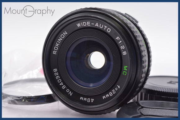 ★特別特価★ ロキノン ROKINON WIDE-AUTO 28mm F2.8 前後キャップ&レンズフィルター付 オリンパスOM用(MF) 同梱可 #am983