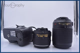 【動作保証】 ニコン Nikon D3300 ダブルズームキット 18-55mm 55-200mm 元箱、使用説明書、バッテリー他 #am9830