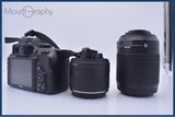 【動作保証】 ニコン Nikon D3300 ダブルズームキット 18-55mm 55-200mm 元箱、使用説明書、バッテリー他 #am9830