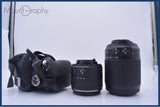 【動作保証】 ニコン Nikon D3300 ダブルズームキット 18-55mm 55-200mm 元箱、使用説明書、バッテリー他 #am9830